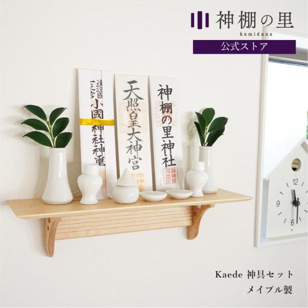 陶器 9寸 迎春 お祀り きつね 上手かっ 1対(2個)入り 陶器 9寸 迎春 お祀り きつね 上手かっ 1対(2個)入り