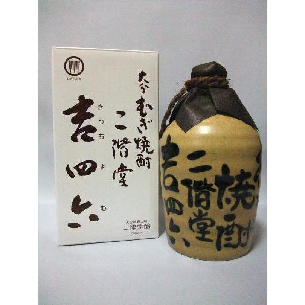 二階堂 吉四六 陶器（壷） 麦焼酎25度 720ml /【Buyee】 Buyee