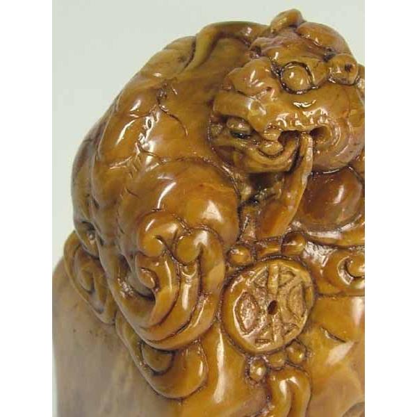 田黄石台付き印材置物「貔貅（ひきゅう）」61mm /【Buyee】