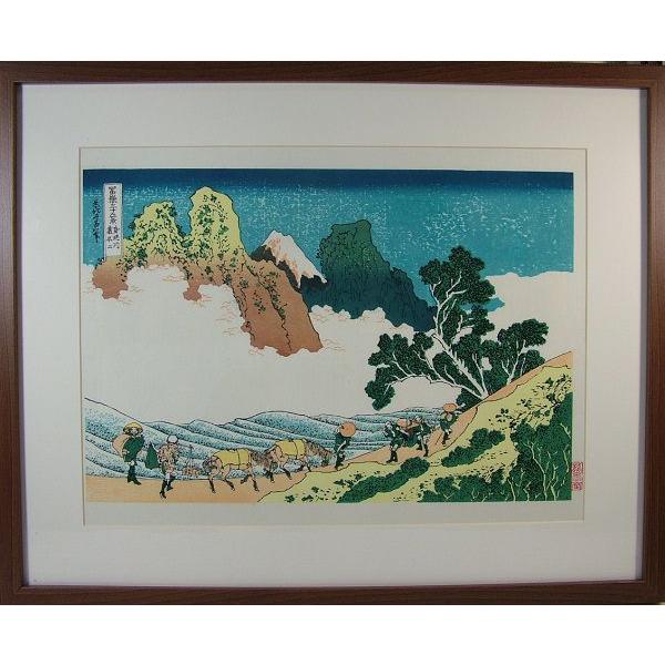 復刻木版浮世絵 葛飾北斎『七福神宝船』額装済