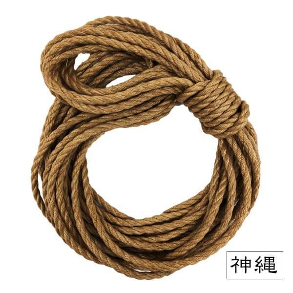 5本セット 高級麻縄(処理済) 赤色 標準φ6.5mmｘ8Ｍ 5本セット 高級麻縄(処理済) 赤色 標準φ6.5mmx8M