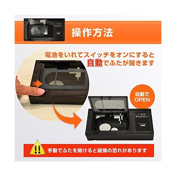 7/29〜SALE VHS-C 変換 VHS カセットアダプター アタッチメント 送料