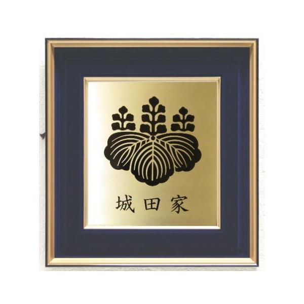 丸に下り藤 金色額入り家紋 丸に下り藤 金色額入り家紋【