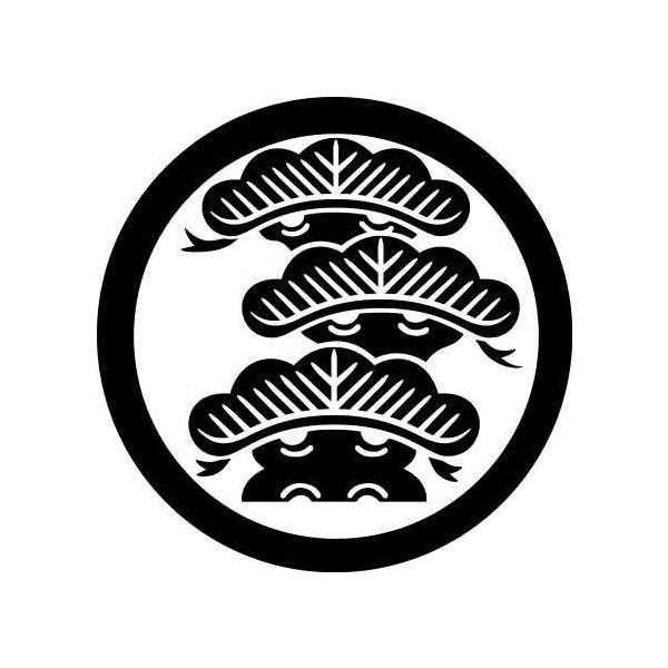 家紋 家紋額【丸に荒枝付右三階松】 家紋額の販売 インテリア家紋額