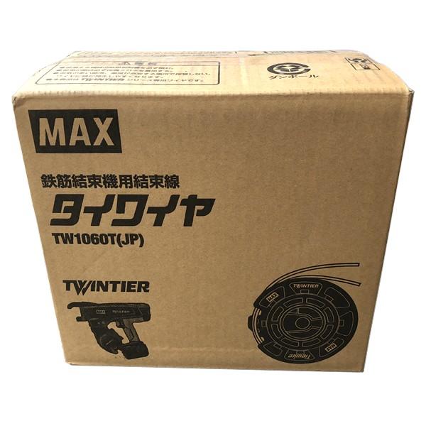 ○○MAX 鉄筋結束機用結束線 タイワイヤ TW1060T | www.innoveering.net