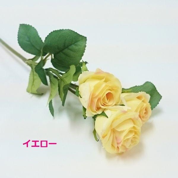 薔薇　3号 楽天市場】バラ苗【中苗】ラブ 国産苗 6号鉢植え品《J-HT20