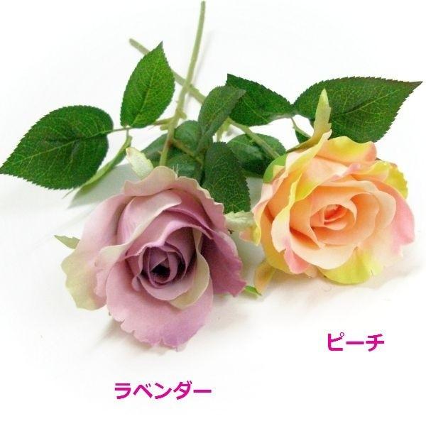 バラ造花（アートフラワー）1輪 6722（薔薇・ばら・ローズ） /【Buyee】