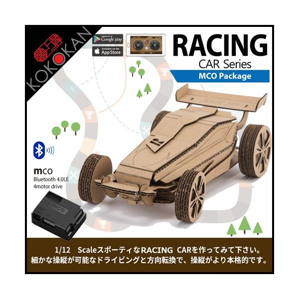 ビーダマン　韓国語版　DHB クロムジェファ　R/C ラジコン ビーダマン 韓国語版 DHB クロムゼファー R/C ラジコン - メルカリ