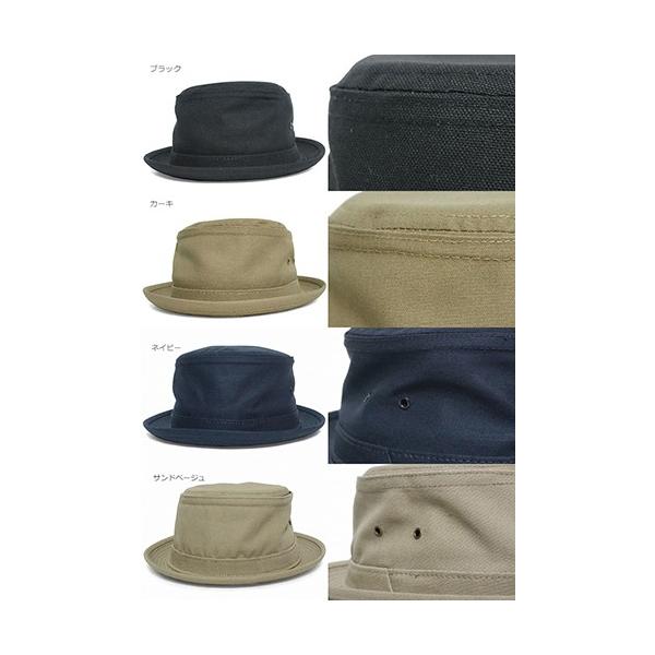 NEW YORK HAT ニューヨークハット 3014 Canvas Stingy キャンバス