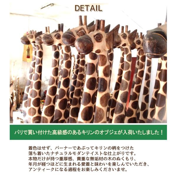 キリン 置物 大きい キリン麒麟根付天然材質置物大きい骨董古美術 公式通販