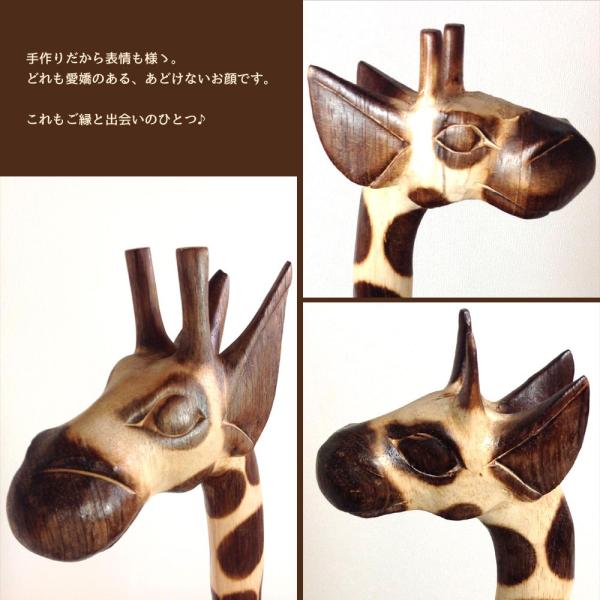 キリン 置物 インテリア 60cm キリン オブジェ 置物 キリン 置物