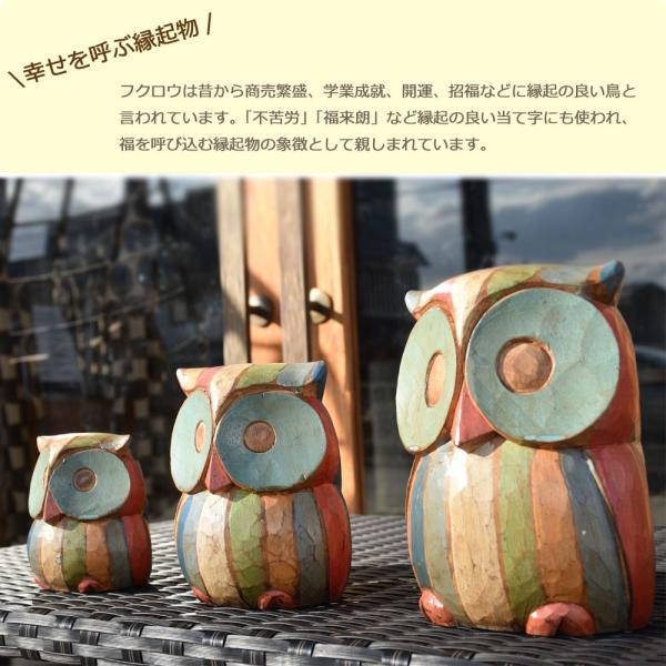 ふくろう作家一点物の幸せを呼ぶふくろう陶芸 三笠市陶芸クラブの幸福を呼ぶフクロウ（白色 大）【24012