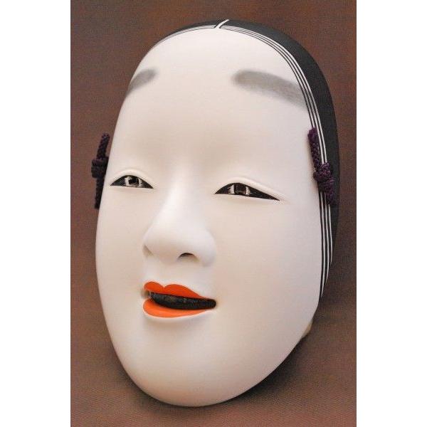 能面 小面 /【Buyee】 Buyee - Japanese Proxy Service | Buy