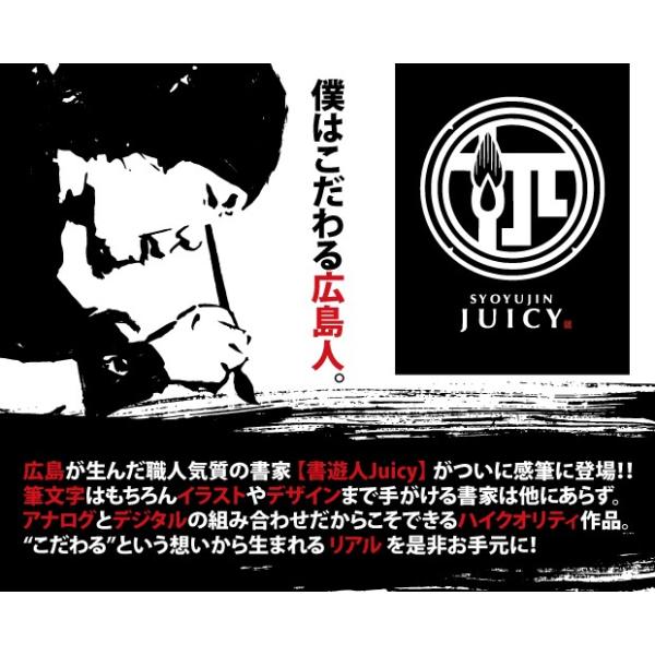 閉店の贈り物。感謝を伝える。お疲れ様の言葉ギフト。花より伝わる