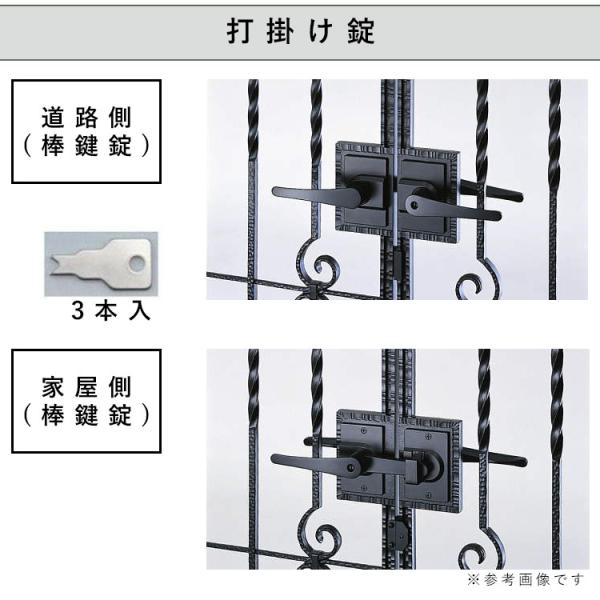 門扉 片開き アルミ鋳物 おしゃれ 門扉フェンス トラディシオン 10型