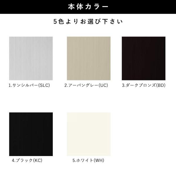 フェンス 目隠し DIY 目隠しフェンス 外構 フェンス 三協アルミ フェンス 目隠し DIY 目隠しフェンス 外構 フェンス 三協アルミ