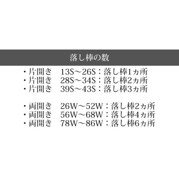 門扉 両開き アコーディオン フェンス アルミ 門扉 ゲート 伸縮門扉