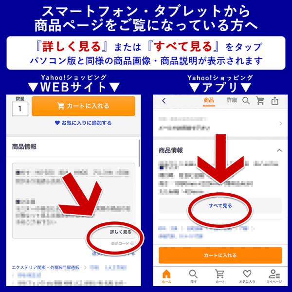 庭園灯屋外和風ガーデンライトコンセント式照明器具和風照明おしゃれ