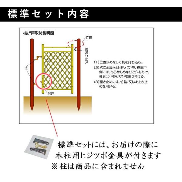 門扉 和風 仕切り 竹 枝折戸 竹垣 扉 開き戸 目隠し 庭木戸 竹フェンス 人工竹 DIY イエロー W600×H1000 60cm 100cm  /【Buyee】 Buyee - Japanese Proxy Service | Buy from Japan!