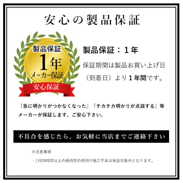 玄関照明外灯屋外照明センサーなしポーチライト玄関照明おしゃれled