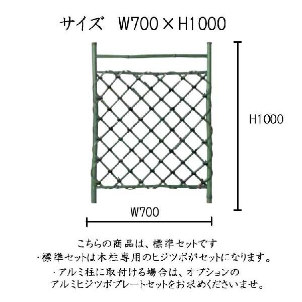 門扉和風天然竹枝折戸竹垣フェンス目隠しフェンス竹垣DIY フェンス