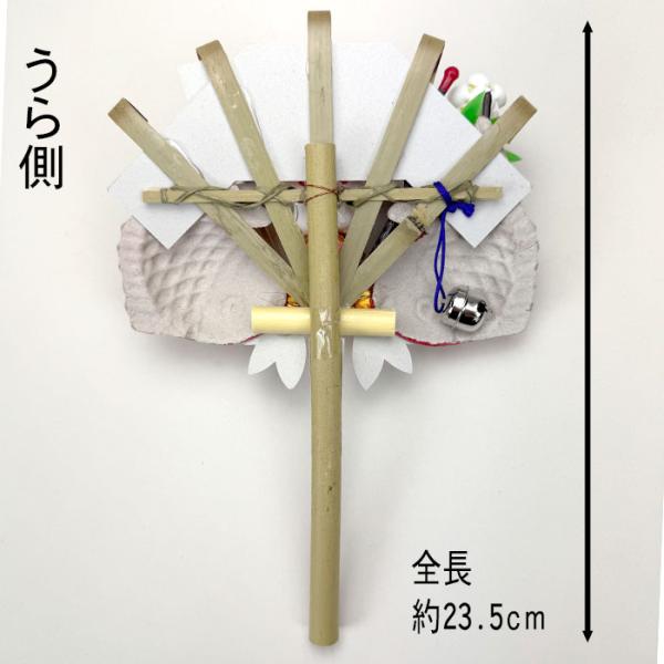 ミニ熊手招き猫 （招き猫くまで） 縁起物・酉の市 /【Buyee】 Buyee