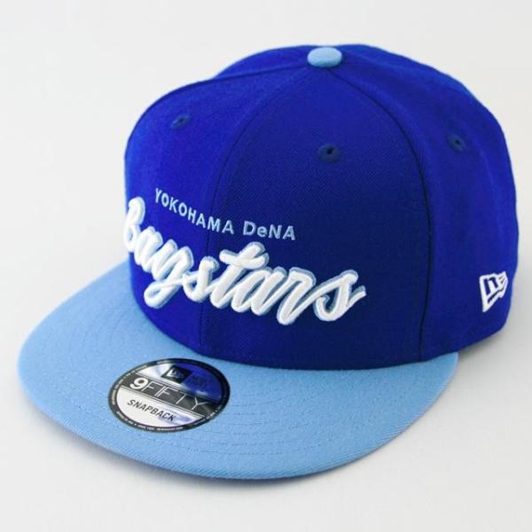 ニューエラ キャップ 横浜DeNAベイスターズ 9FIFTY NPB スクリプト ブライトロイヤル スカイブルー /【Buyee】 Buyee -  Japanese Proxy Service | Buy from Japan!