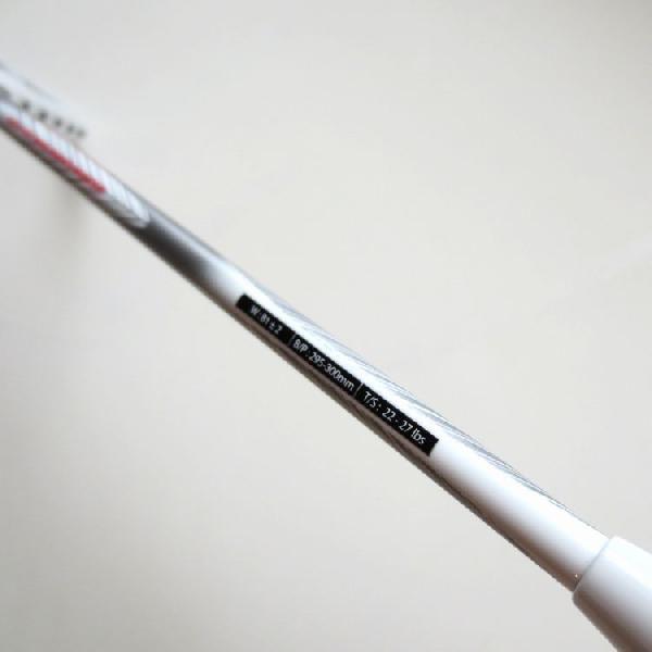 カラカルKARAKAL SL70 gel バドミントンラケット カラカル KARAKAL