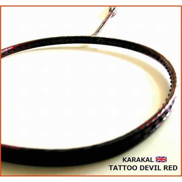 カラカル TATTOO DEVIL RED 4U バドミントンラケット KARAKAL