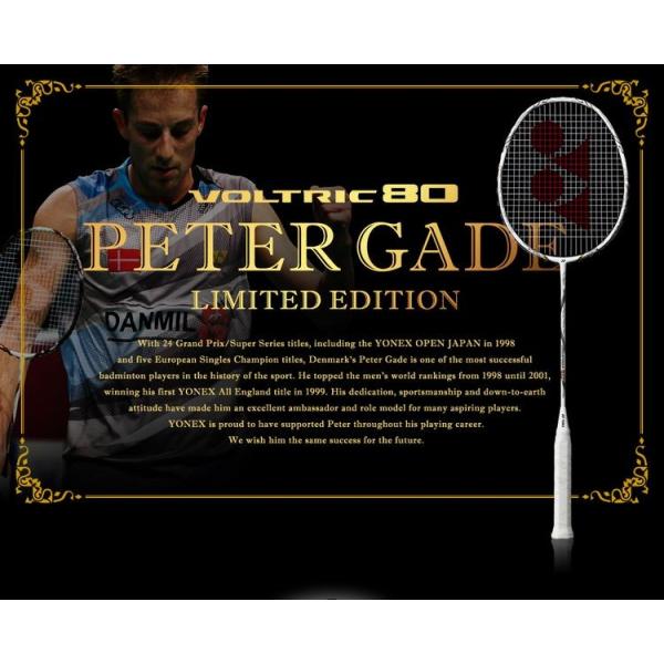 数量僅か】〔 日本製 海外逆輸入モデル〕 YONEX VOLTRIC80 PG PETER