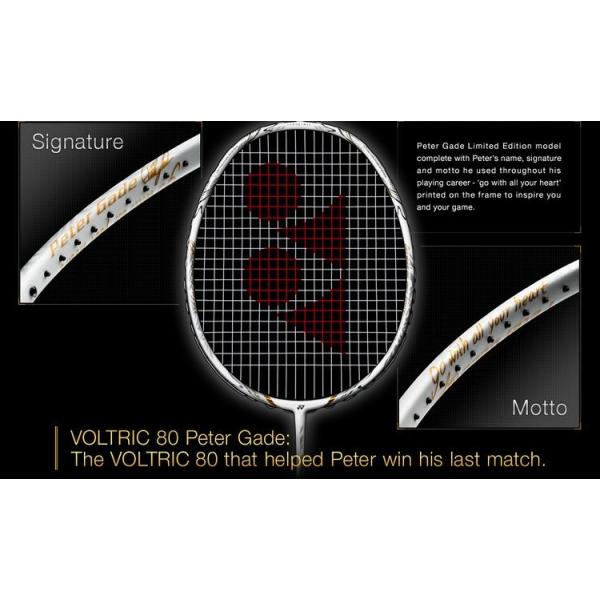 当店一番人気】 YONEX ボルトリック80 ピーターゲードモデル