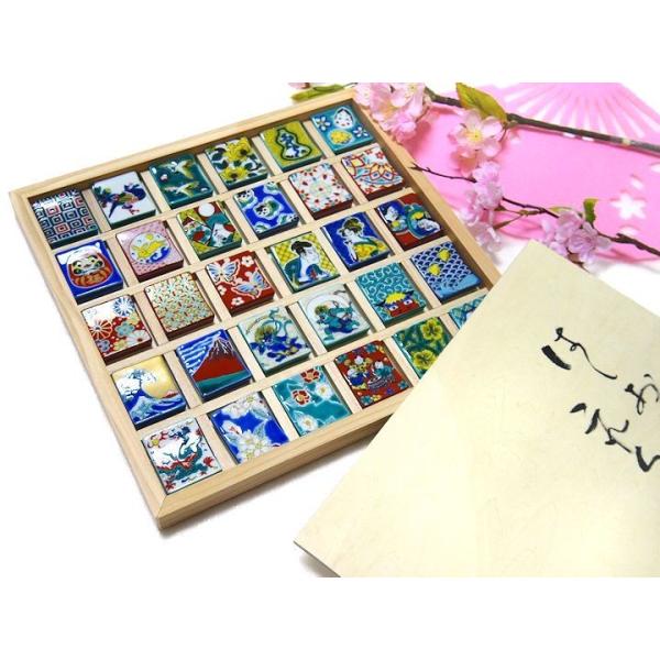 九谷焼　箸置き コレクション　30個セット Amazon | 【九谷焼】色絵箸置き コレクションセット KUTANI はし