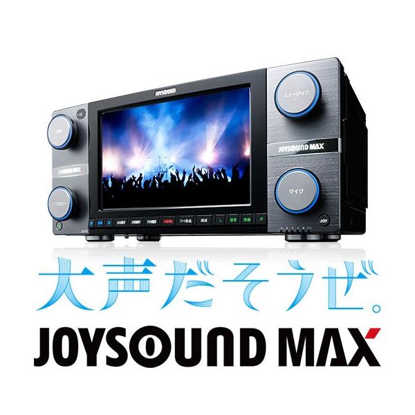 新品】JOYSOUND MAX JS-FX ジョイサウンドマックス/【Buyee】