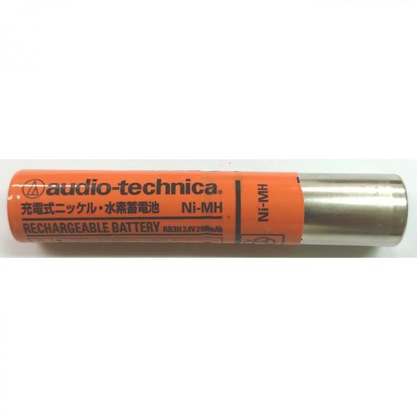 新品】ニッケル水素充電池 2.4V 1800mAh RB3H オーディオテクニカ
