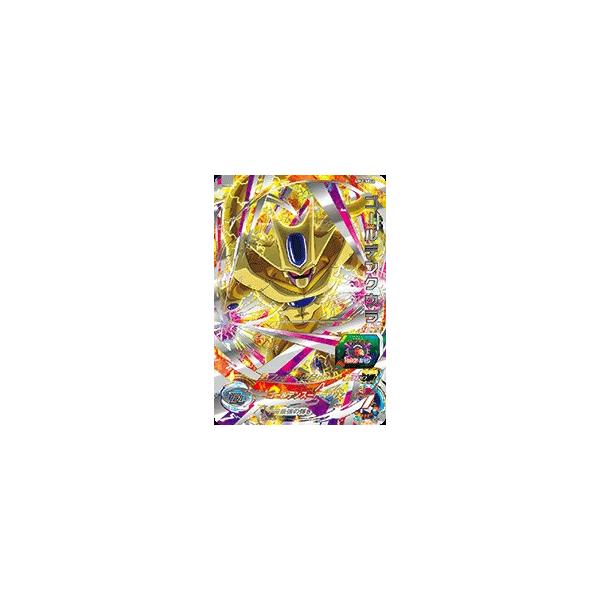 スーパードラゴンボールヒーローズ UM2-SEC2 UR ゴールデンクウラ