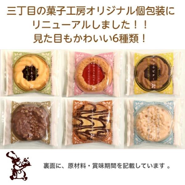 希少専門本製菓本お菓子の本、業務用、現代スイス菓子のすべて日本洋菓子協会ゴッツェ m81403427649_1.jpg?1658732136