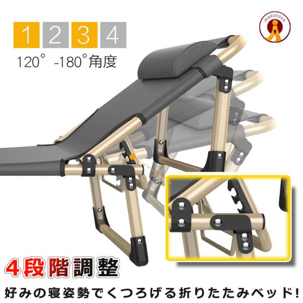 折りたたみベッド 持ち歩き ベッド コンパクト シングル 組立不要 完成品 幅56cm 簡易ベッド 軽量 キャンプ 持ち歩き 睡眠 介護施設 ホーム  仮眠 災害 ORIBED /【Buyee】