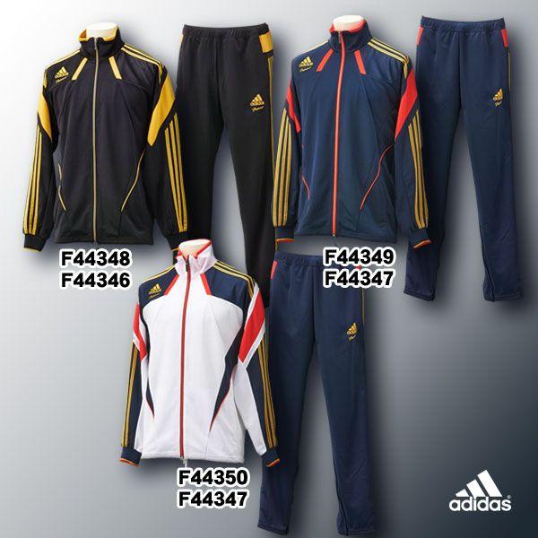アディダス adidas Professional ウォームアップジャケット長袖