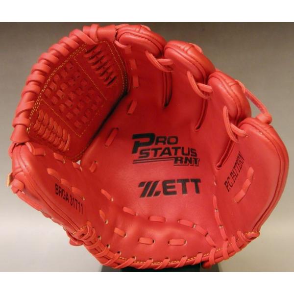 軟式 ZETT（ゼット）プロステイタスRNT 投手用 BRGA31711 5800