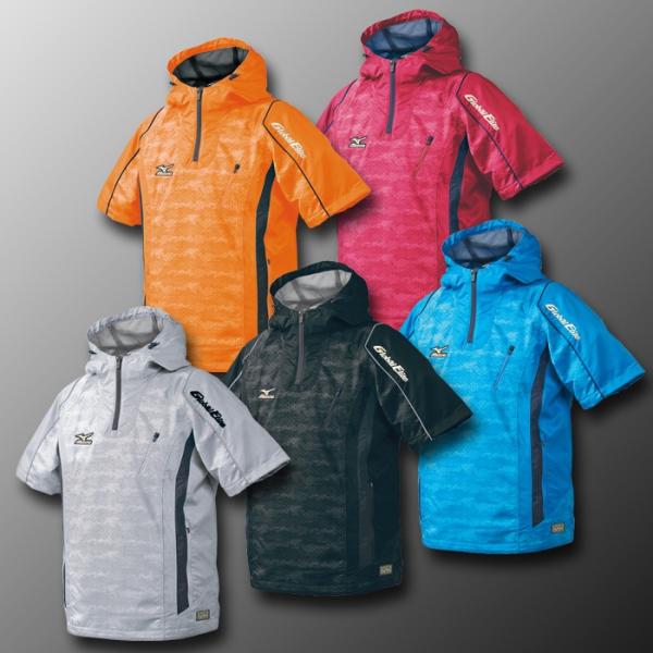 ミズノプロ展示会限定生産ハーフジップ半袖ジャケット 楽天市場