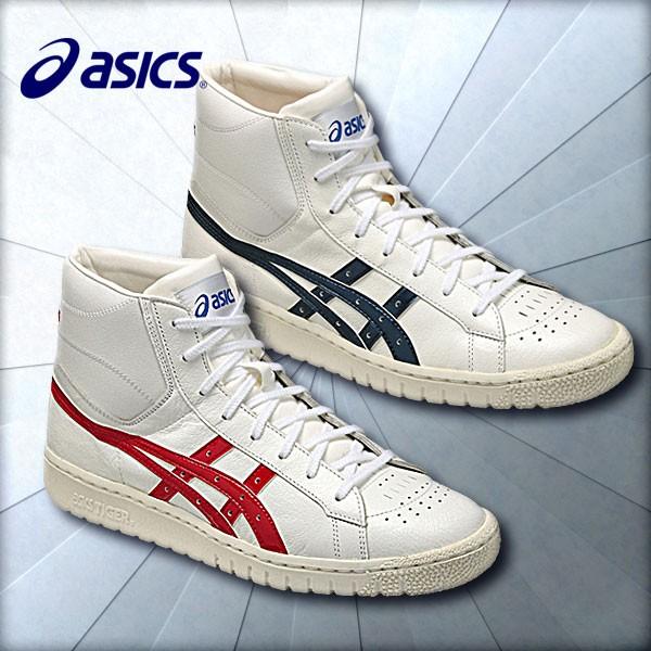 2015年モデル アシックス（asics） バスケットボールシューズ ファブレ  