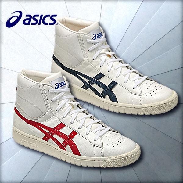 2015年モデル アシックス（asics） バスケットボールシューズ ファブレポイントゲッターL TBF712 2色展開 /【Buyee】