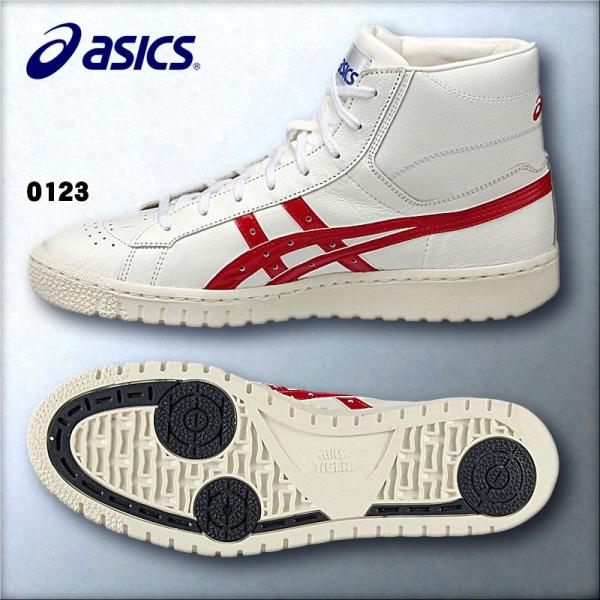希少 旧ロゴ アシックス ポイントゲッターL TBF712 パープル 28.5