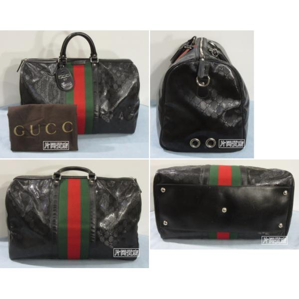 グッチ 500 by GUCCI FIATコラボ GGインプリメ ボストンバッグ 269375
