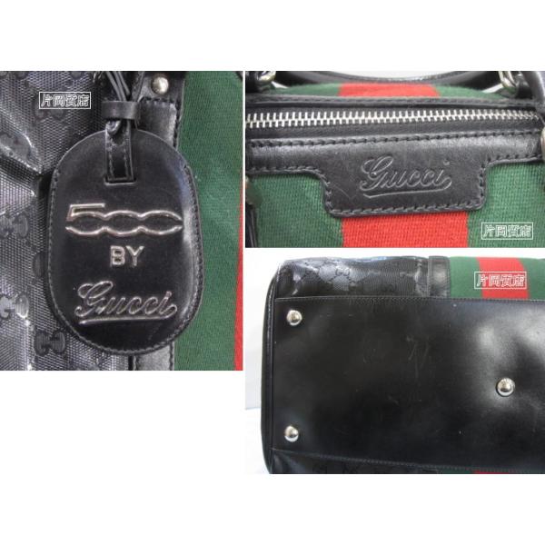 グッチ 500 by GUCCI FIATコラボ GGインプリメ ボストンバッグ 269375