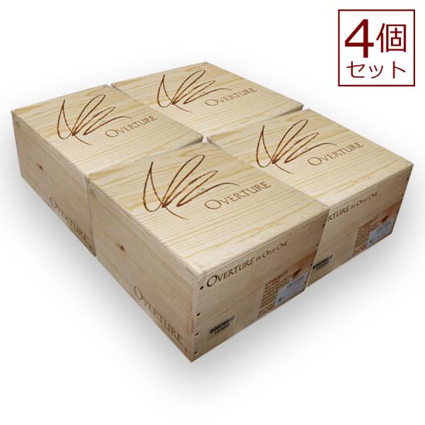 ワイン 木箱のみ セット 4個セット】オーヴァチャー 6本木箱 蓋付き