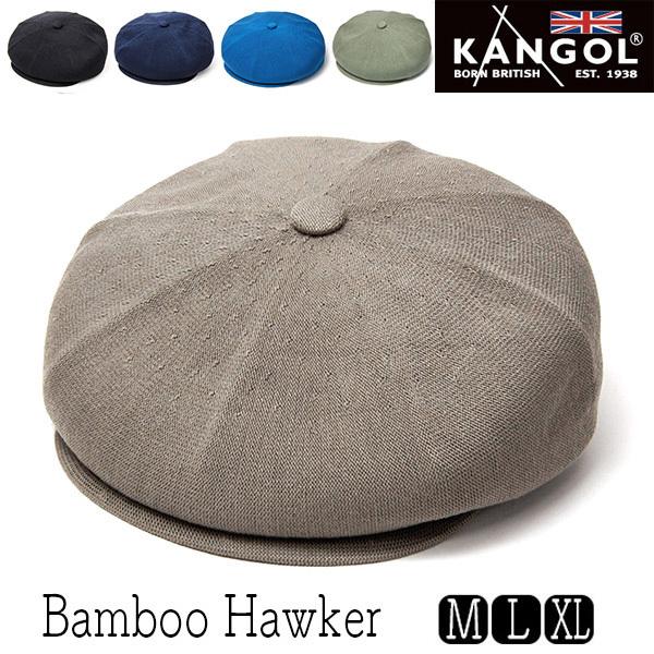 m*o様 3053 KANGOL(カンゴール)バンブー8枚はぎハンチング L 帽子 バンブー8枚はぎハンチング KANGOL カンゴール BAMBOO