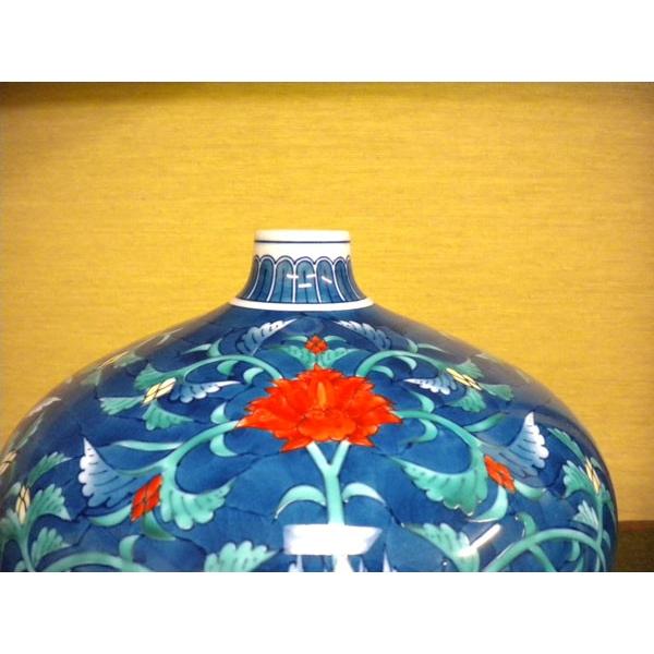 有田焼 視行窯 花瓶 池田視行
