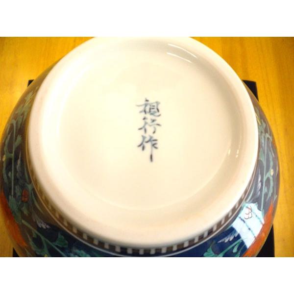 【有田焼】視行窯 花瓶 池田視行 有田焼 伊万里焼 視行窯 池田視行作 染錦花唐草文壺 花瓶 色絵 染付