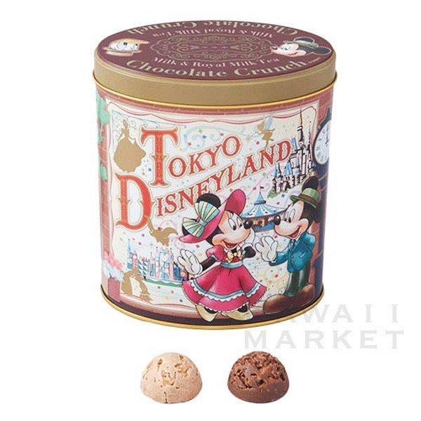 ドナルド ミッキー ミニー チョコレートクランチ（ミルク＆ロイヤル